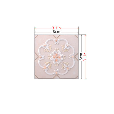 Waterproof Wear - resistant Self - adhesive Tile Corner Stickers