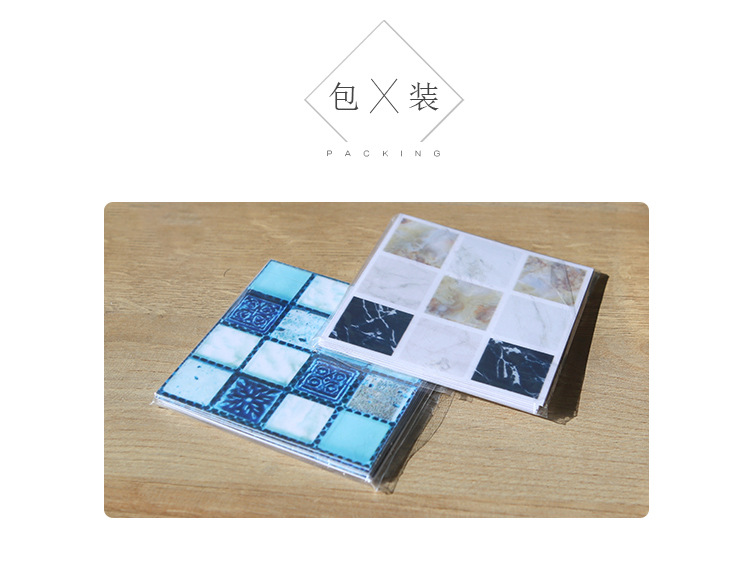 Self - Adhesive PVC Mosaic Wall Stickers