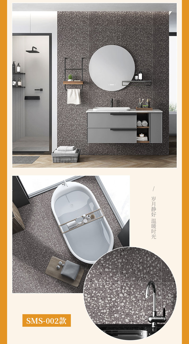 Simulated Terrazzo Self - Adhesive Wall and Floor Tiles