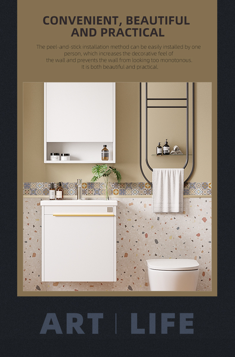 Self - Adhesive Wall Waistline Stickers