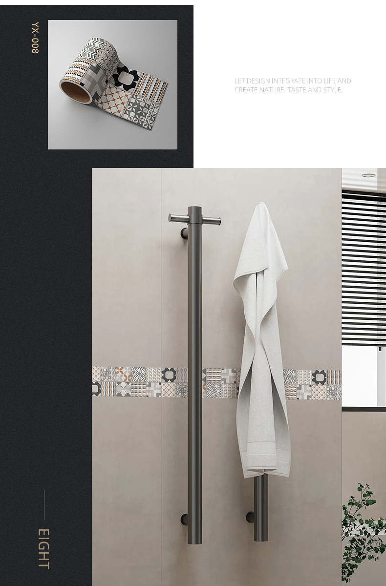 Self - Adhesive Wall Waistline Stickers