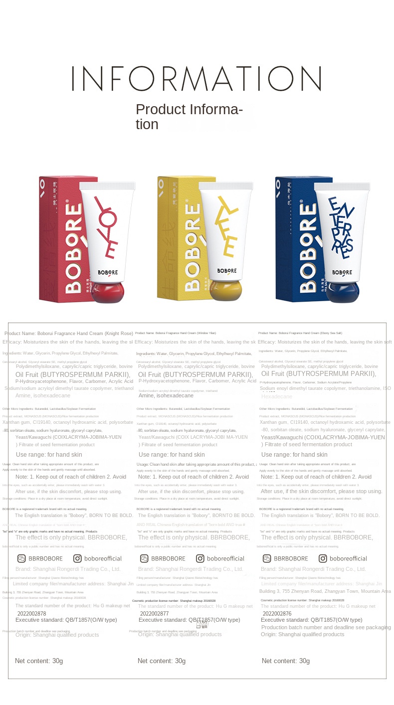 Scented Hand Cream with Multiple Fragrances