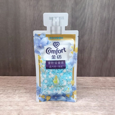 Rose Bluebell Lavender Scent Beads 25g Travel Pack