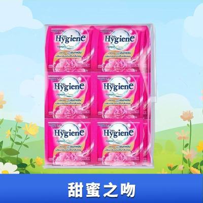 Concentrated Fabric Softener with Long - lasting Fragrance