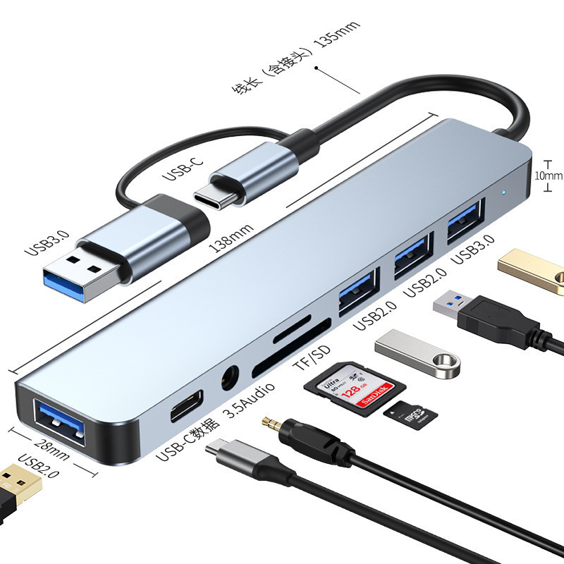USB3.0 Type-C Multi-Port Expansion Dock