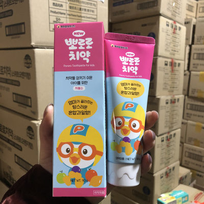 Pororo Fruit Toothpaste for Infants