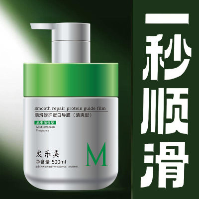 Salon Multi-Effect Hair and Body Care Set
