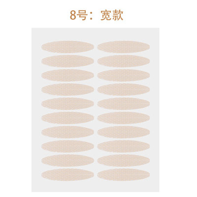 Invisible Lace Double Eyelid Patches for Various Eye Shapes