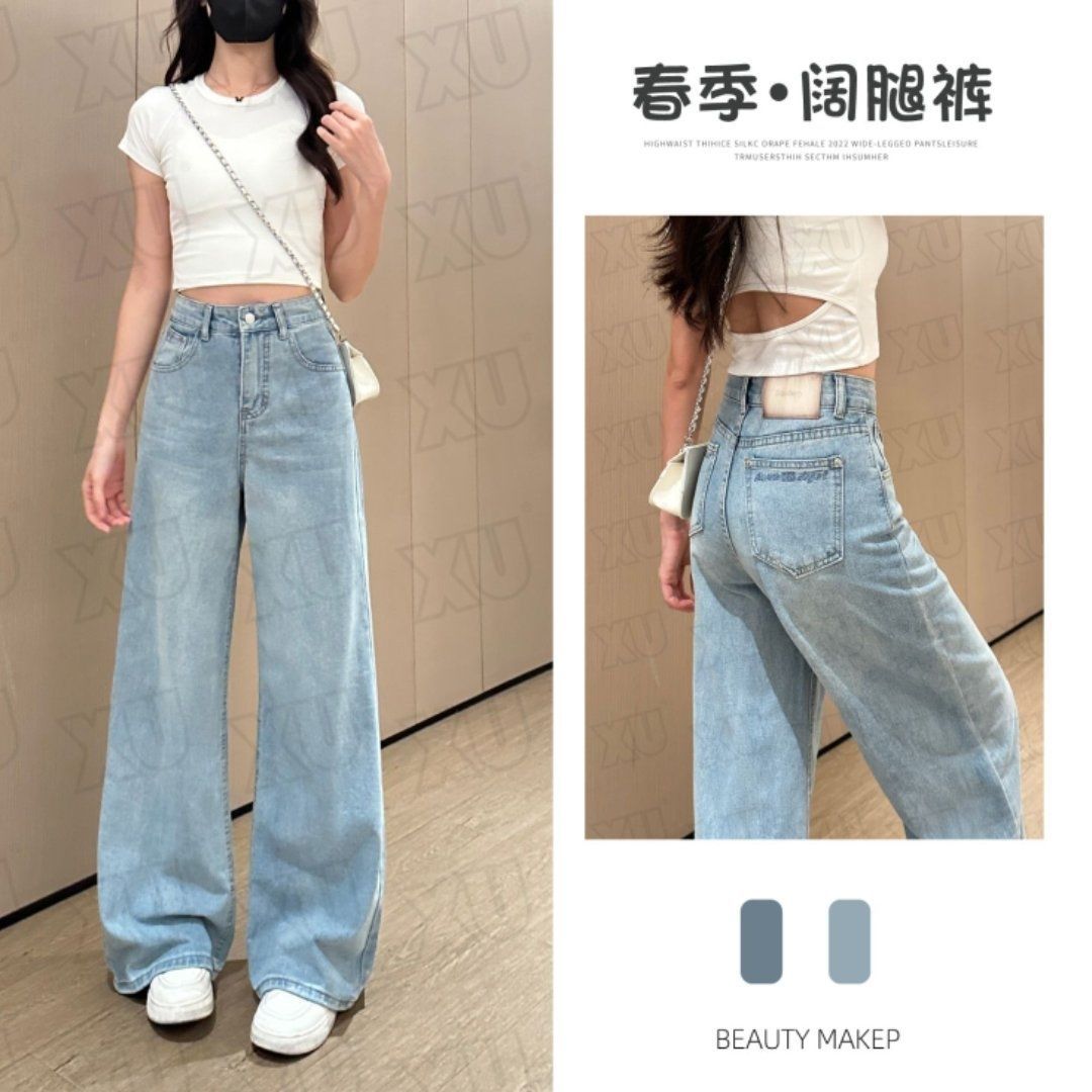 Women's Retro High Waist Light Blue Wide Leg Jeans