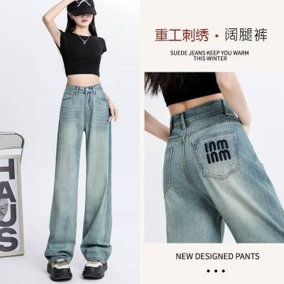 Embroidered High Waist Wide Leg Jeans for Women