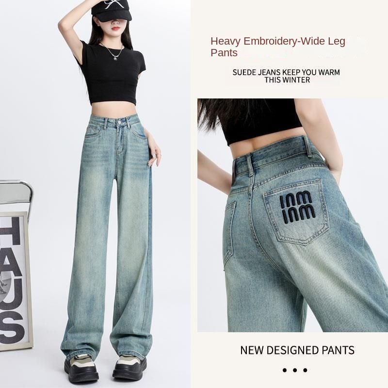 Embroidered High Waist Wide Leg Jeans for Women