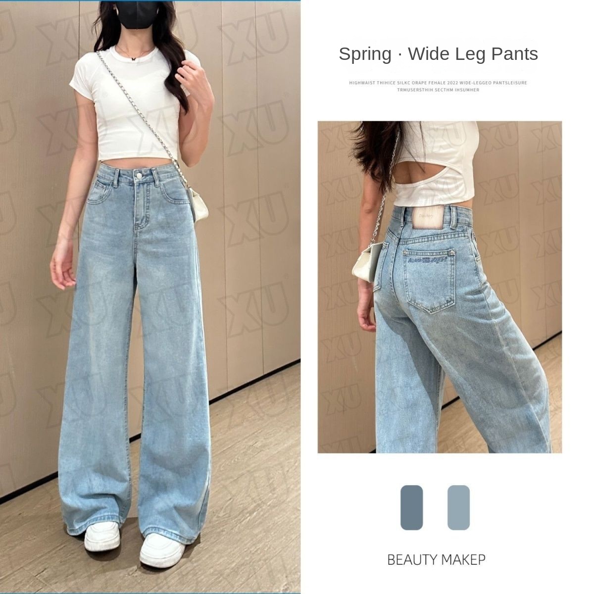 Women's Retro High Waist Light Blue Wide Leg Jeans