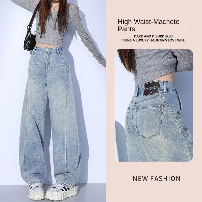 Women's Light Blue Curved Wide-Leg Jeans