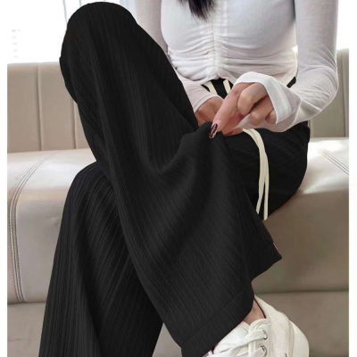 Women's Cloudy Narrow Wide-Leg Pants