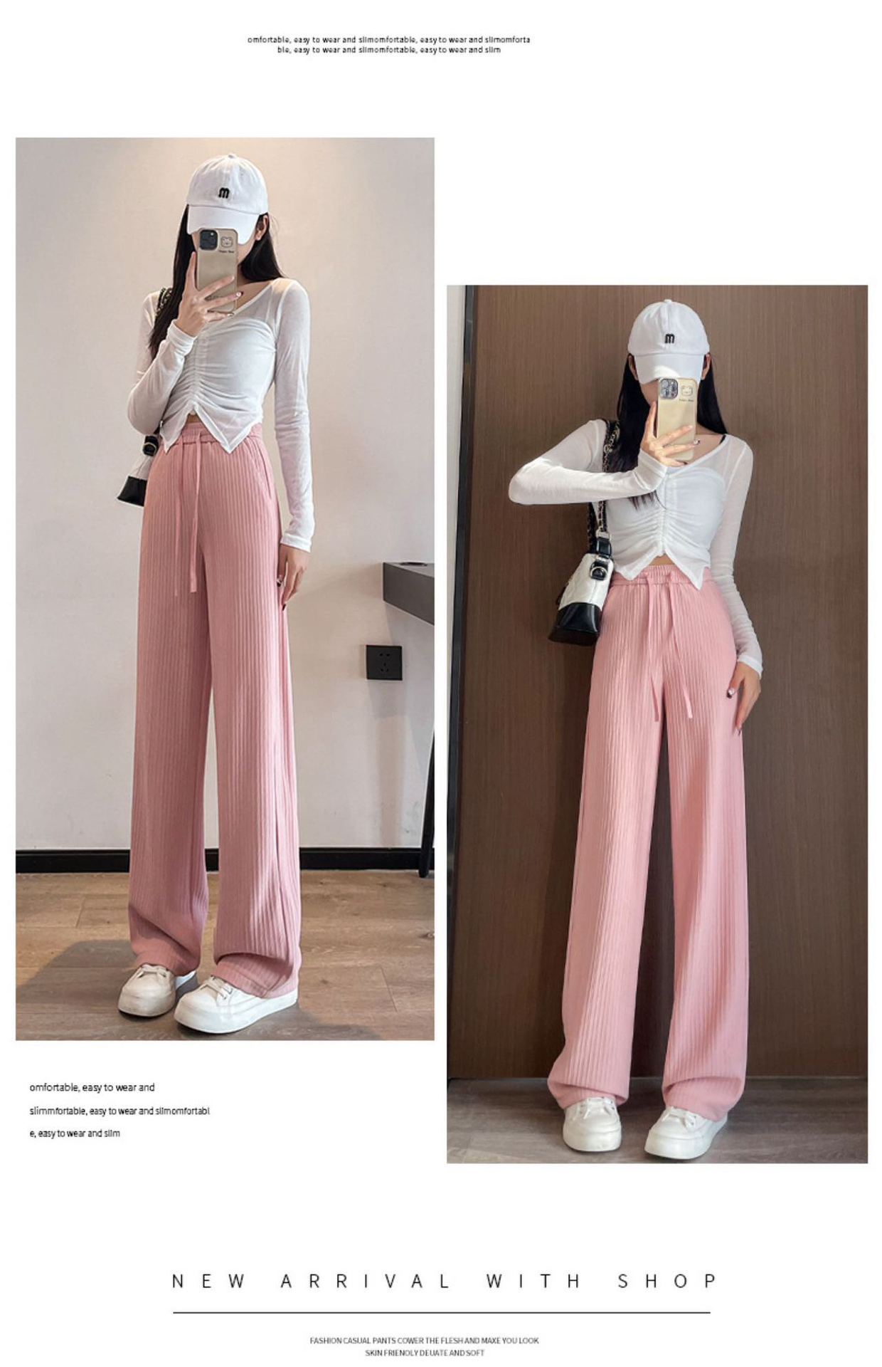 Women's Cloudy Narrow Wide-Leg Pants