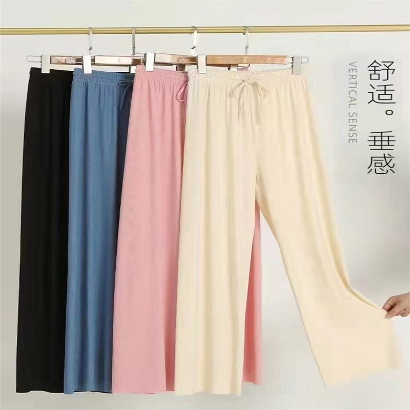 Women's Iced Silk Wide-Legged Casual Pants