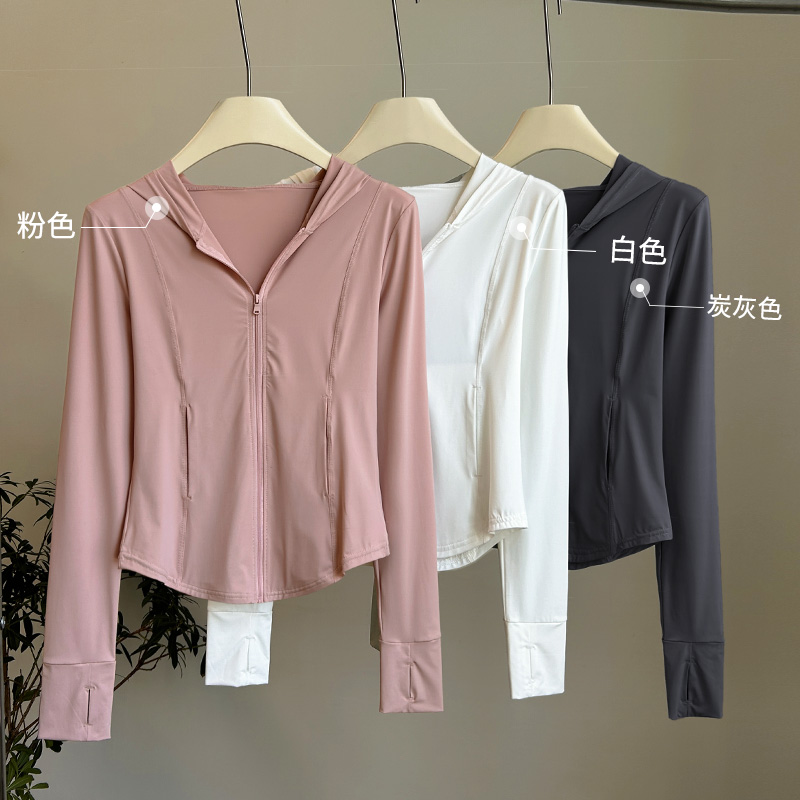 Women's Pink Ice Silk Sunscreen Jacket for Yoga and Outdoor