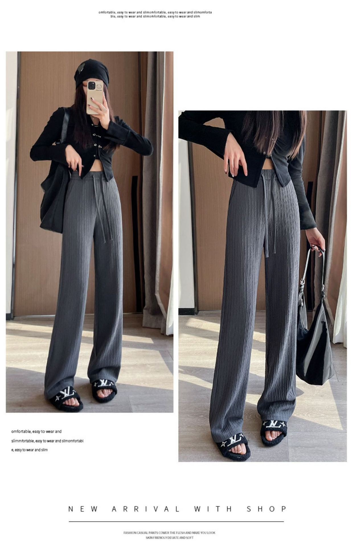 Women's Cloudy Narrow Wide-Leg Pants