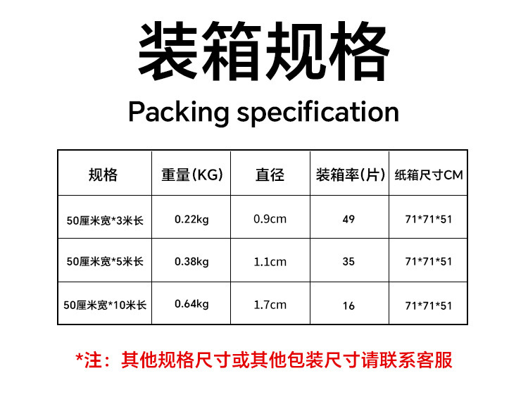 Upgraded Strong - Adhesive Wall Stickers for Various Walls