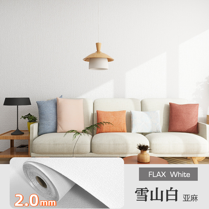 Upgraded Strong - Adhesive Wall Stickers for Various Walls