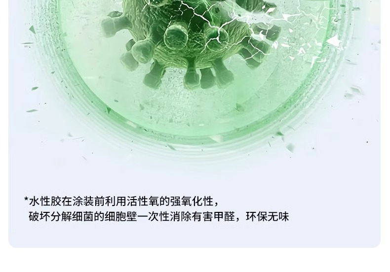 Upgraded Strong - Adhesive Wall Stickers for Various Walls