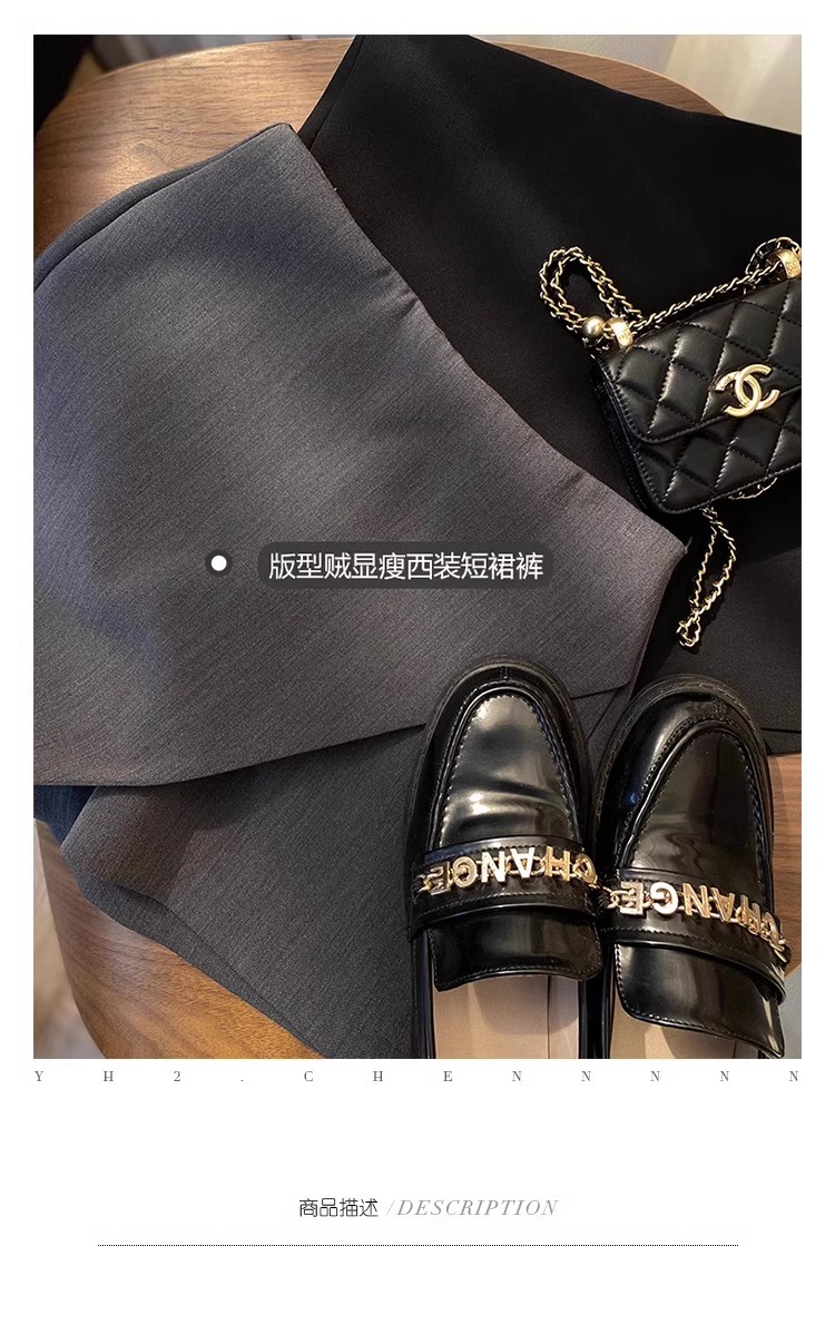 Fall Slimming Black Shorts Skirt with Academic Style