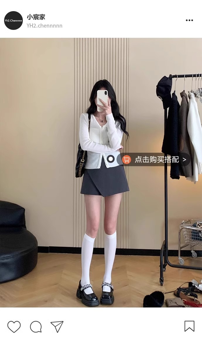 Fall Slimming Black Shorts Skirt with Academic Style