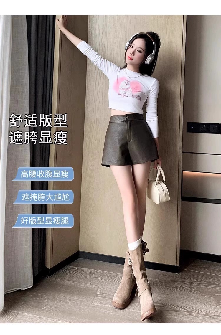 Women's Leather Shorts for Autumn Winter Slimming Design