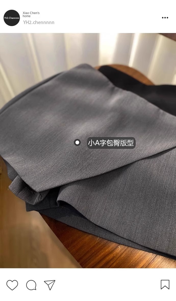 Fall Slimming Black Shorts Skirt with Academic Style