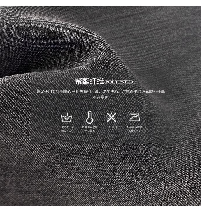 Fall Slimming Black Shorts Skirt with Academic Style