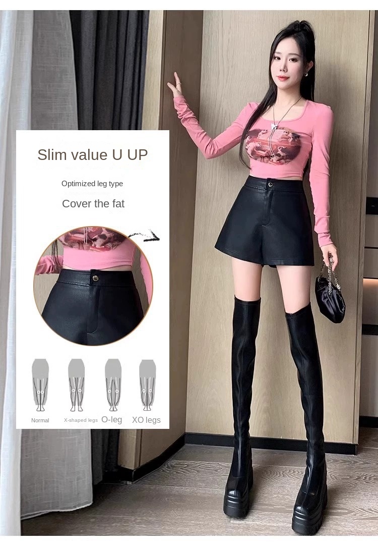 Women's Leather Shorts for Autumn Winter Slimming Design