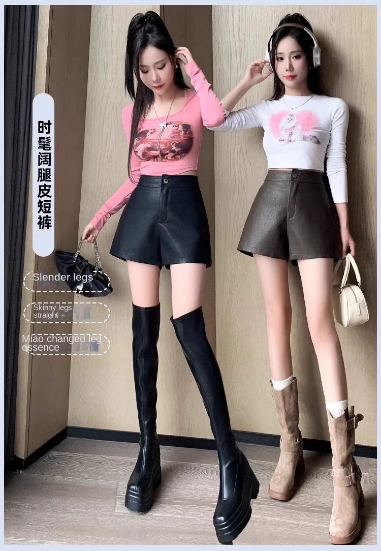 Women's Leather Shorts for Autumn Winter Slimming Design