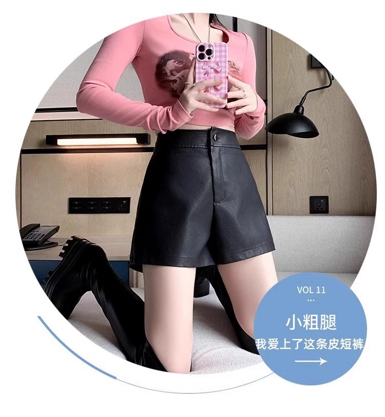 Women's Leather Shorts for Autumn Winter Slimming Design