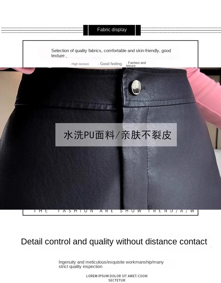 Women's Leather Shorts for Autumn Winter Slimming Design