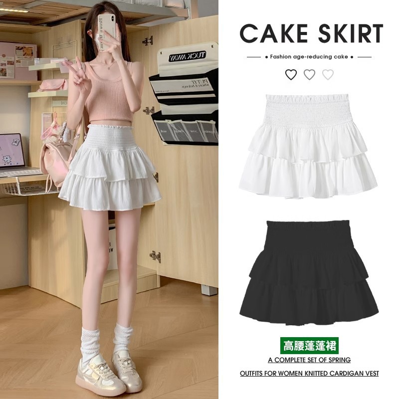 White Double - Layered A - Line Cake Mini Skirt for Women