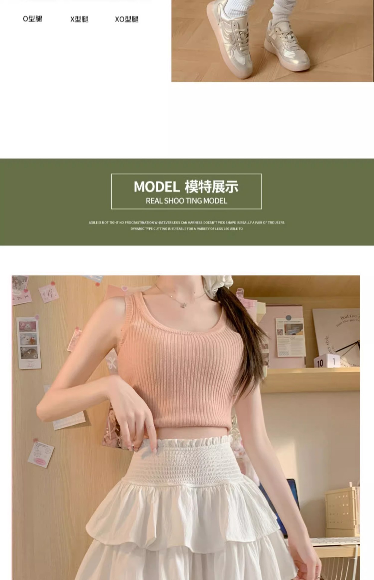 White Double - Layered A - Line Cake Mini Skirt for Women