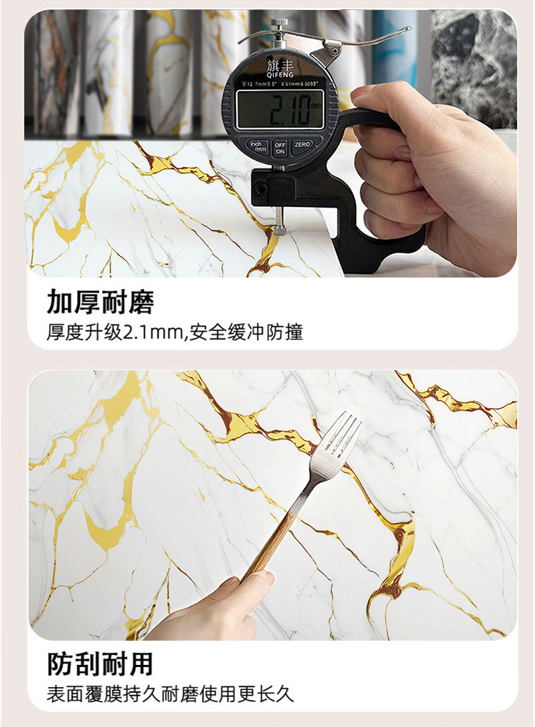 Self - Adhesive Waterproof Marble Wall Sticker