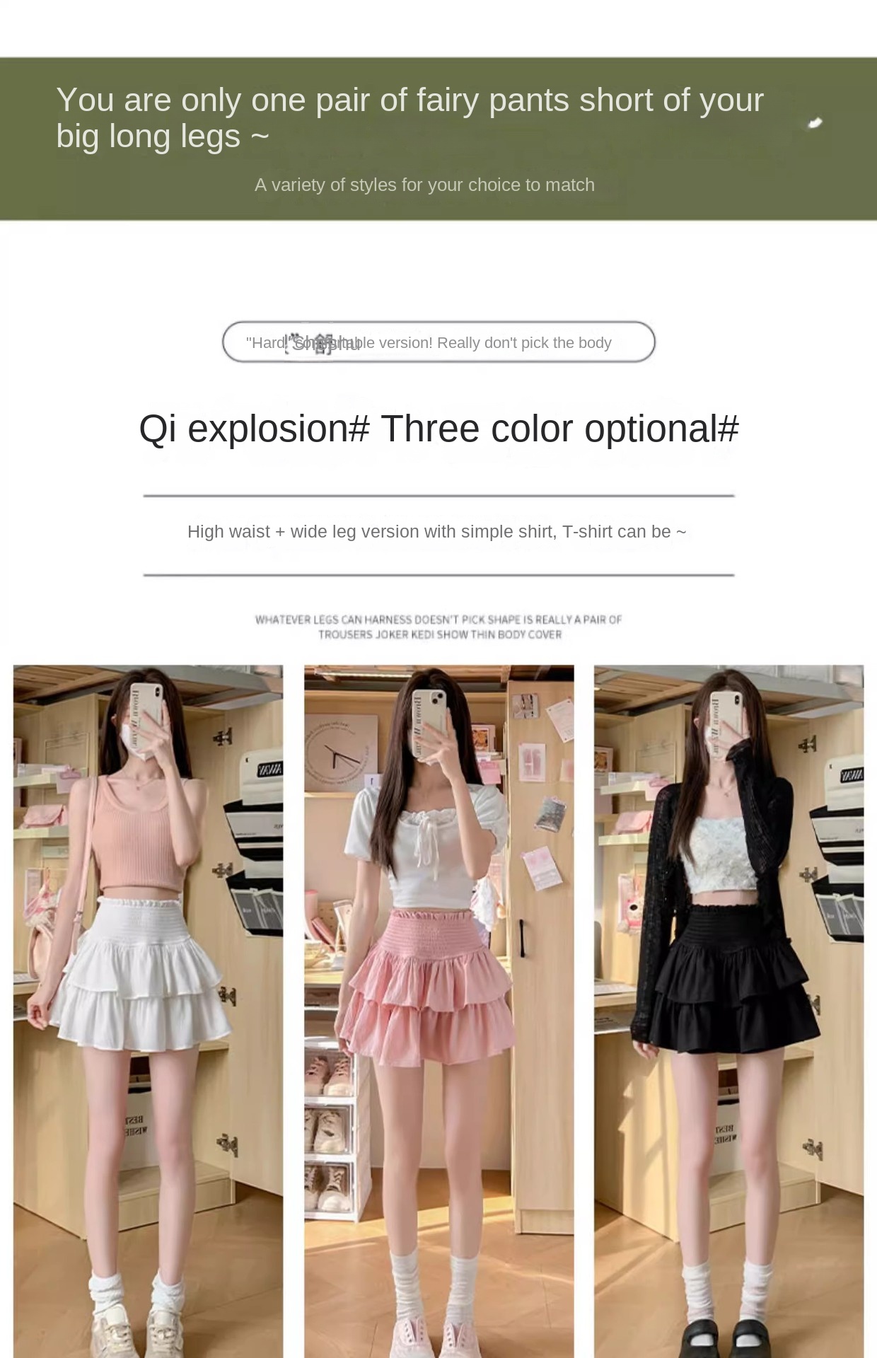 White Double - Layered A - Line Cake Mini Skirt for Women