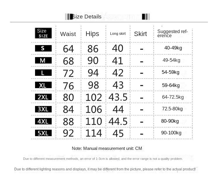 White Double - Layered A - Line Cake Mini Skirt for Women