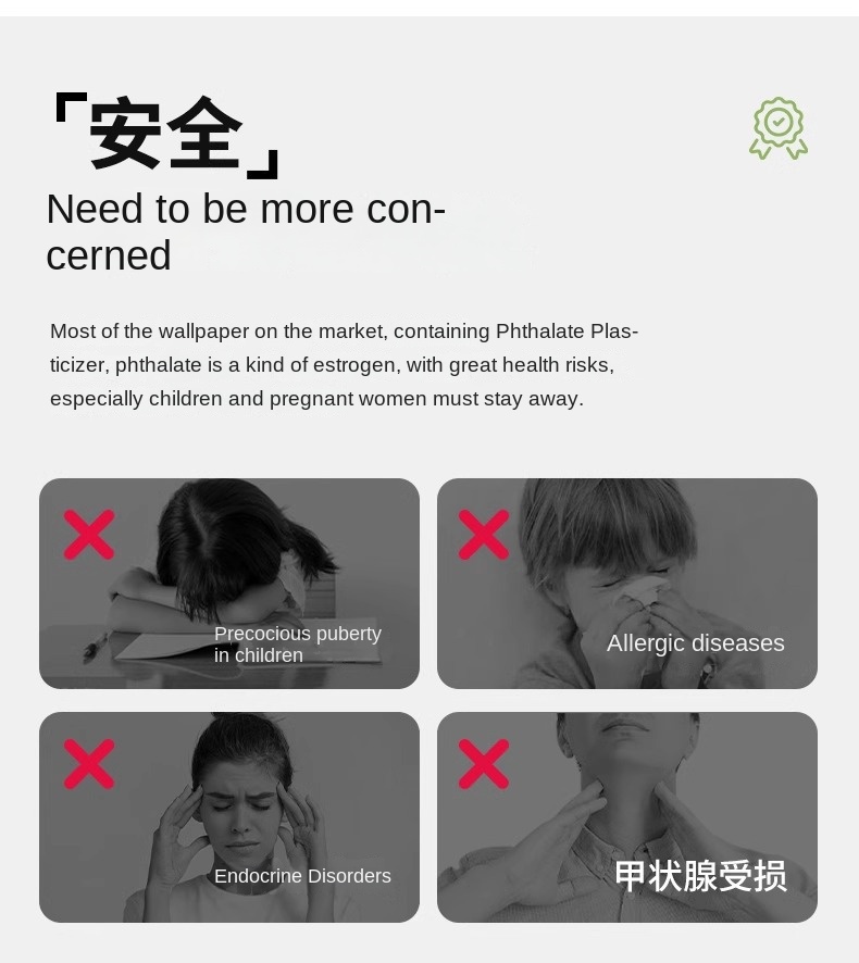 Upgraded Strong - Adhesive Wall Stickers for Various Walls