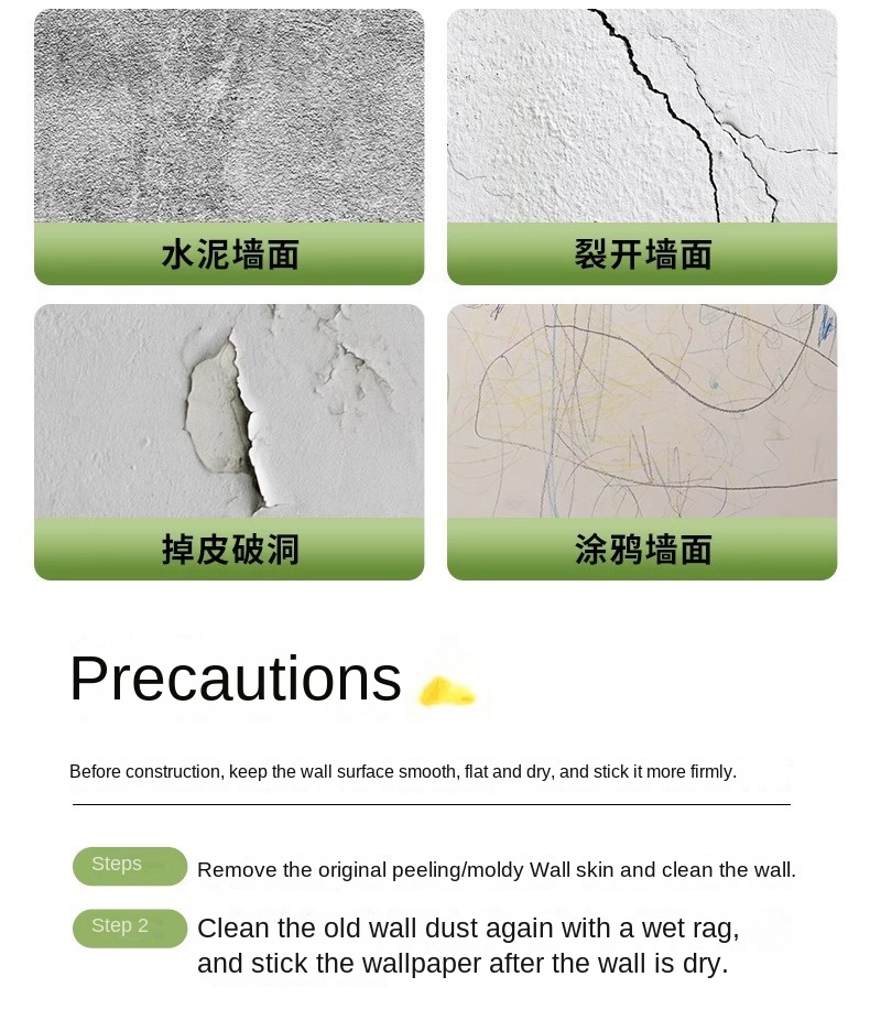 Upgraded Strong - Adhesive Wall Stickers for Various Walls