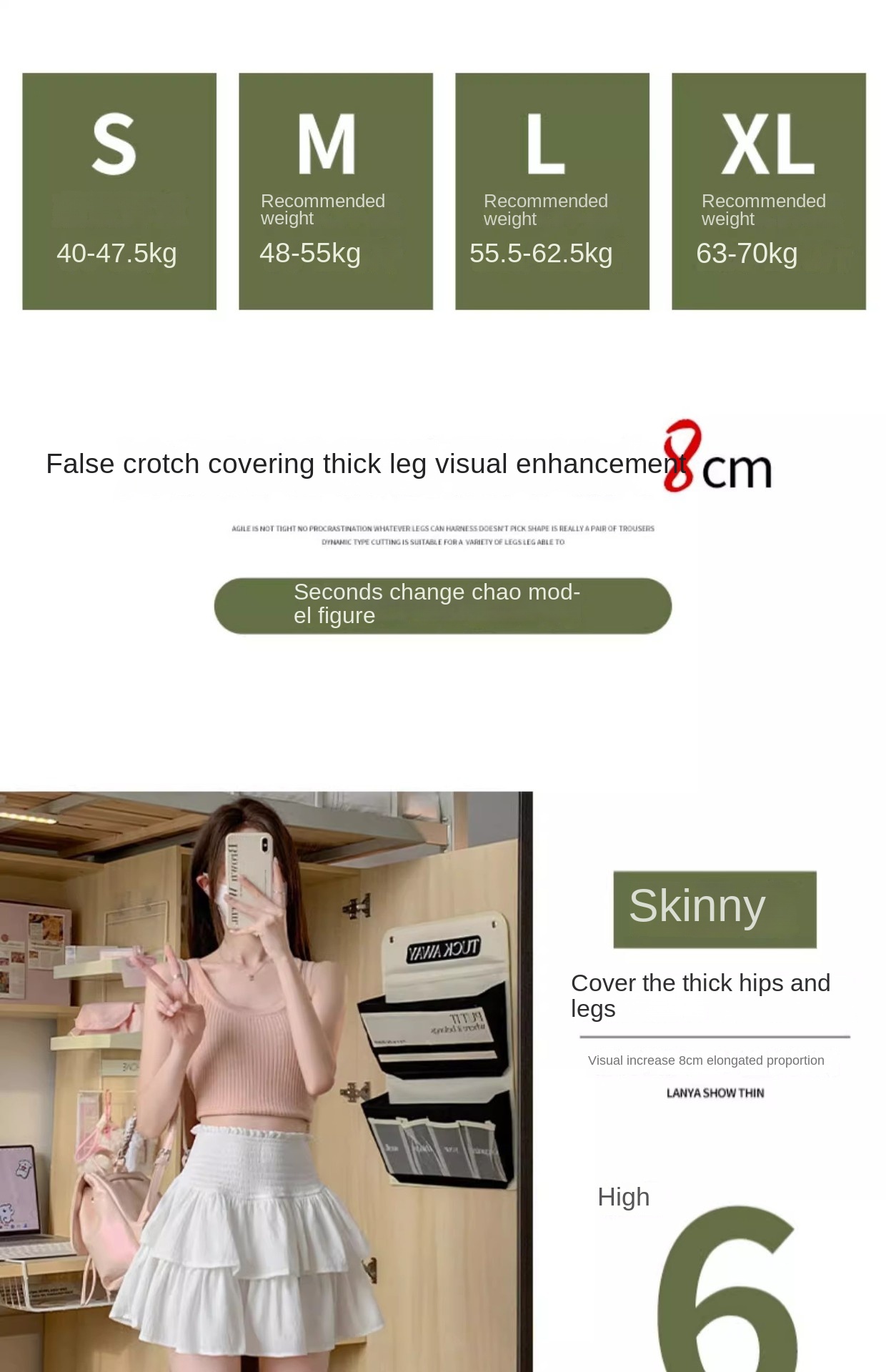 White Double - Layered A - Line Cake Mini Skirt for Women