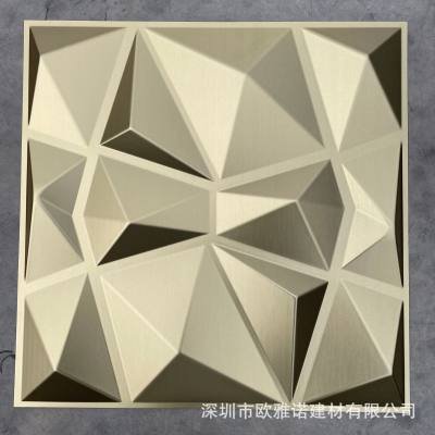 3D PVC Wall Panel with Multiple Colors