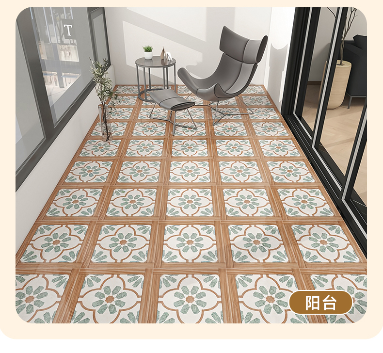 French Retro Self-adhesive Floor Stickers