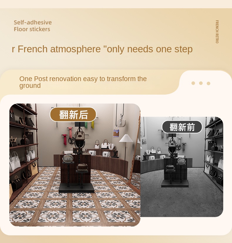 French Retro Self-adhesive Floor Stickers