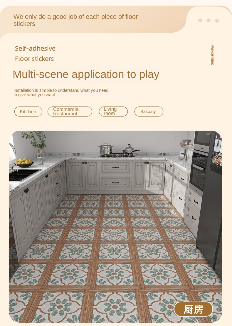 French Retro Self-adhesive Floor Stickers