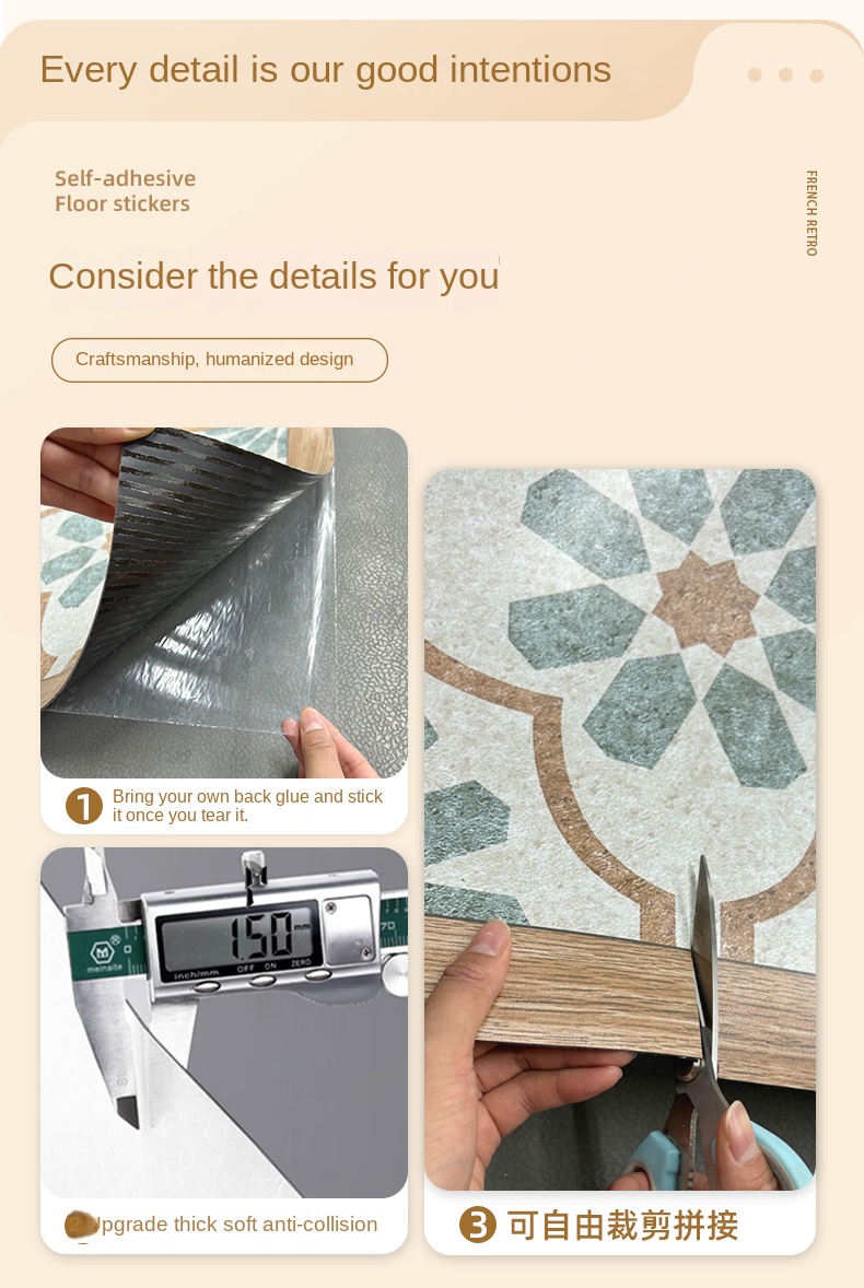 French Retro Self-adhesive Floor Stickers