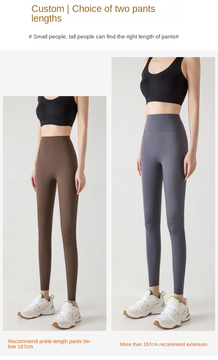 Women's Warm and Shaping Shark Leggings