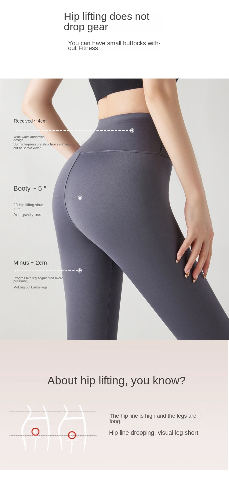 Women's Warm and Shaping Shark Leggings