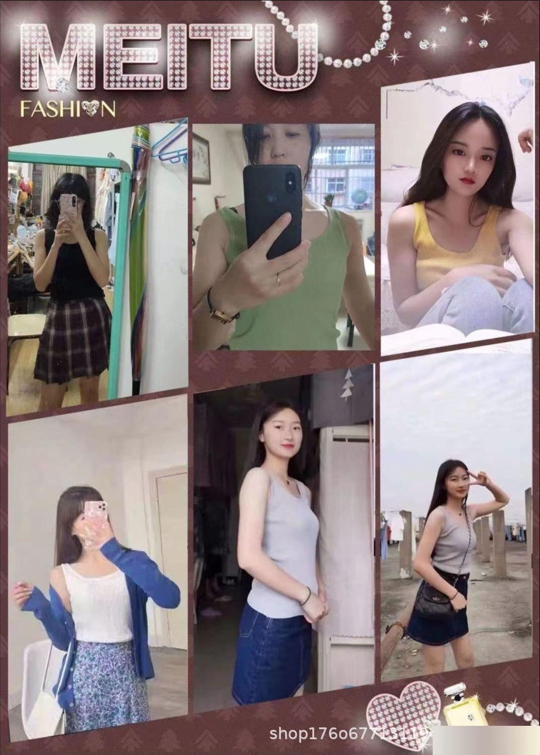Women's Large Size Sleeveless Ribbed Summer Vest